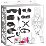 Паромные продукты SM Dancuffs Инструменты для настройки игрушек женские подвиги SET реквизиты и пары наказывают Huanfang Fun