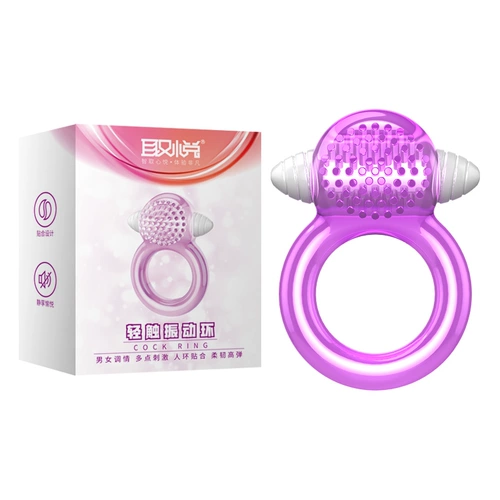 Вибрационная блокировка блокировки Essential Ring Glans Hood Lafting Invisible Men и Women Share Commit Fun Penis Кольцо кольцо муж и жена высокий прилив эротические продукты