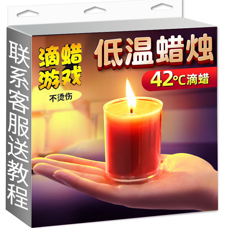 Sex toys SM adult female toys passion appliances training drop wax low temperature candle couples bed sex tools