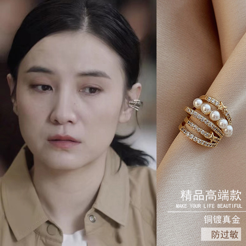 Small Schäuder Song Canon Earrings Earrings Ear Clip Ear 2021 New Tide No-Ear-Hole Pearl Earbone Clip Woman