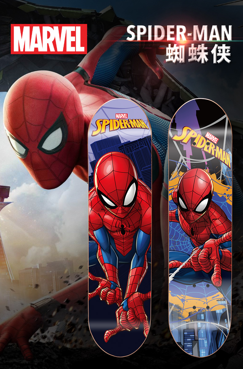 ván trượt đà nẵng Disney Four Wheel Skateboard dành cho trẻ em Frozen Girls Mới bắt đầu 3-6-12 tuổi Bé trai chuyên nghiệp Board Scooter ván trượt ngón tay