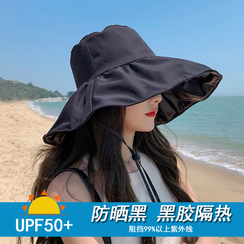 Black Rubber Sunscreen Hood Woman Summer Sun Hat Shade face Anti UV fisherman hat Hat Thin peak Summer