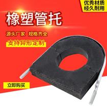 Central air conditioning wooden Haf EVA with hoop and duct pad wooden pipe bracket high quality galvanized iron cassette nut