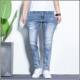 2021 Summer Thin Ripped Jeans Men's Slim Elastic Style Korean trendy and versatile students Casual Pants