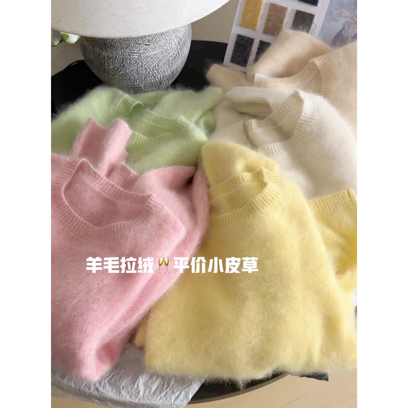Cashmere + Wool Brushed! Round Neck Sweater Knitted Top Solid Color High-End Loose and Lazy Women's Pullover for Autumn