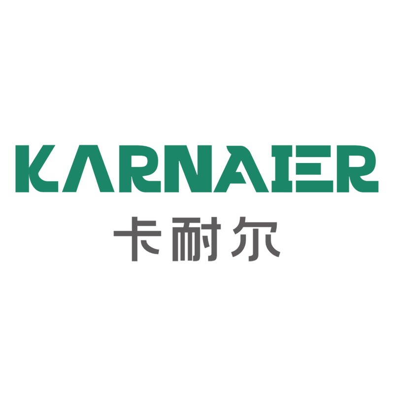KARNAIER 卡耐尔的LOGO