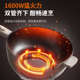 Jiuyang ໄຟຟ້າ wok ຄົວເຮືອນ multifunctional ໄຟຟ້າ wok wok ຫມໍ້ຫຸງຕົ້ມໃຊ້ໄຟຟ້າ ຫມໍ້ຫຸງຕົ້ມໄຟຟ້າ ຫມໍ້ຫຸງຕົ້ມນ້ໍາຮ້ອນໄຟຟ້າ