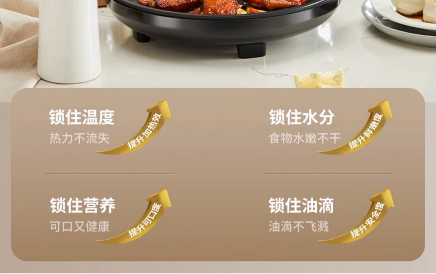 商品详情图