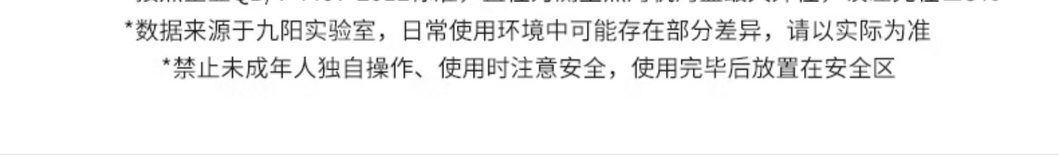 商品详情图