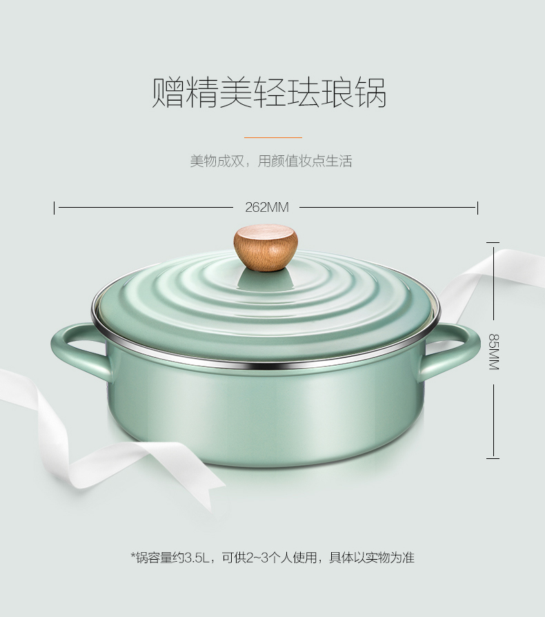 bếp điện đôi Bếp từ cảm ứng Joyoung 九 22 C22-LC804 gia đình nồi lẩu công suất cao tiết kiệm năng lượng bếp faster