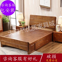 Customized single bed Small Apartment 1 2 meters home solid wood bed 1 35 meters 1 5 wide Master Bedroom 1 meter oak bed