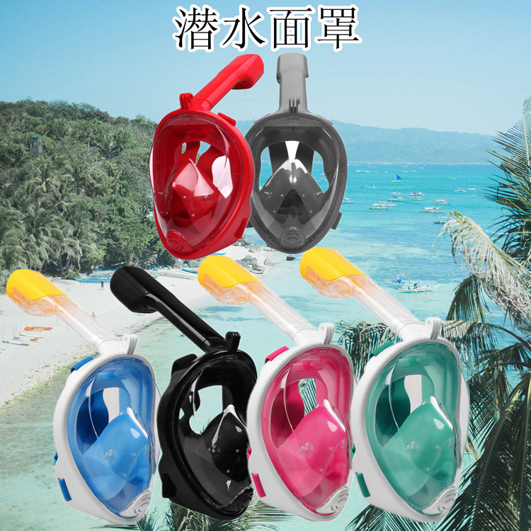 Snorkeling Sambo Diving Mask Silicone Full Dry Children's Snorkeling Set Swimming Goggles Outdoor Equipment Swimming Goggles