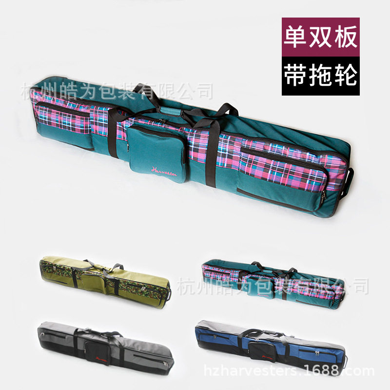 HV snowboard bag double-board veneer with wheels Oxford cloth ski bag can be checked ski bag HVS01