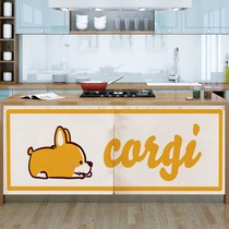 Custom curtains Curtain Curtain Curtain Curtain Curtain Kitchen Oil-proof Self-sticking Magic Paste Clothing Curtain Clothing Curtain