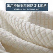 Table Chair Shelf General elastic Catering Seat Cocket Modern Simple Household Stool Seat Cover