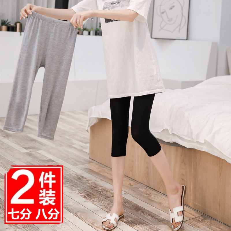 Modal Five-Point, Seven-Point, and Eight-Point Pants for Women, Summer Thin Elastic High-Waisted Plus-Size Leggings, Large Size Tight Safety Shorts