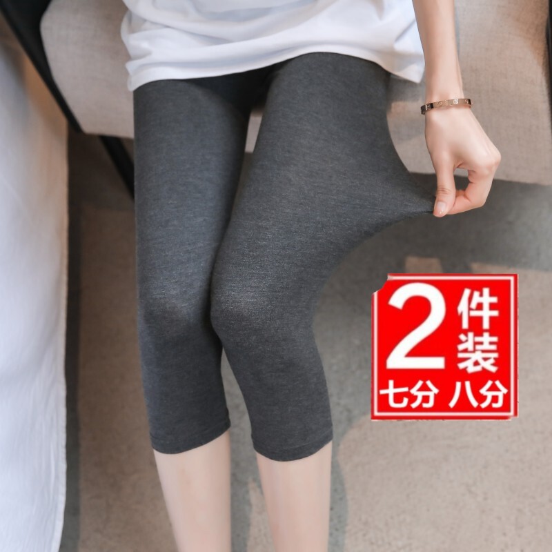 Modal Knee-Length Capri Pants for Women, Summer Thin Style, Plus Size, Elastic High Waist, for Curvy Women