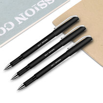 Deli gel pen S30 matte pen business signature pen office gel pen water pen Carbon pen 0 5mm black