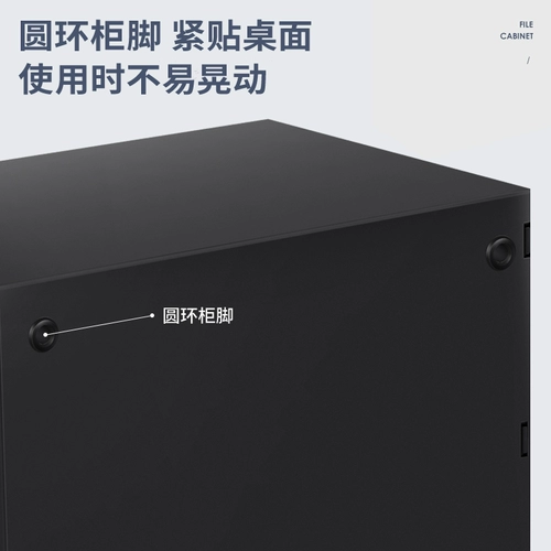 得力 9772 Четырехслойные настольные файловые ящики.