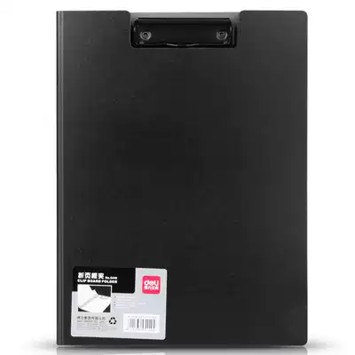 Deli Stationery 5440 Foldable board clip with insert foldable folder Conference clip Black blue optional