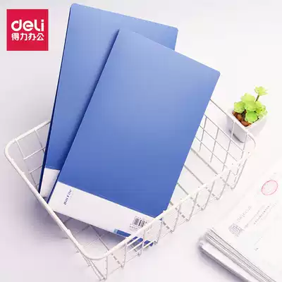 Daili ticket folder 5353 A6 invoice folder financial information storage folder plastic pp office