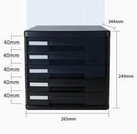 得力 9773 Пяти -слойной настольный файловый шкаф Классификация ящика ящика, отделочная коробка хранения шкафа для хранения пластикового шкафа