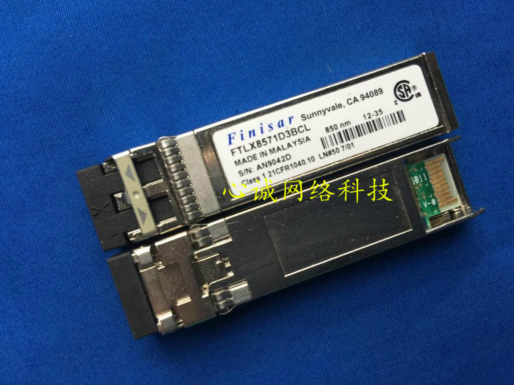 Finisar FTLX8571D3BCL SFP-10G-SR SFP 10G multimode 34060494