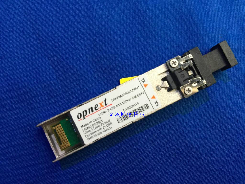 DWDM TRF79A6AN33LBU01 125M-2 67G-D13-120KM-SM-ESFP 34060383