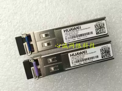 Single fiber module FTM-9612C-SL10G FTM-9912C-SL10G 34060470 34060475