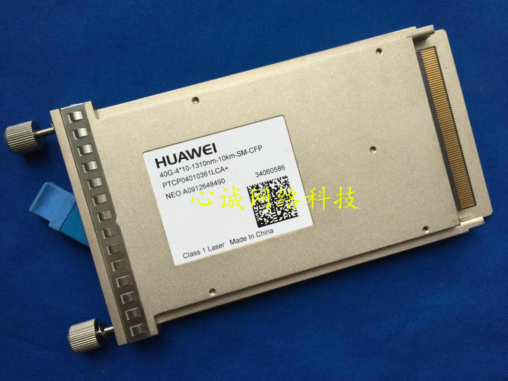 Huawei PTCP04010361LCA 40G-4*10-1310NM-10KM-SM-CFP 34060586
