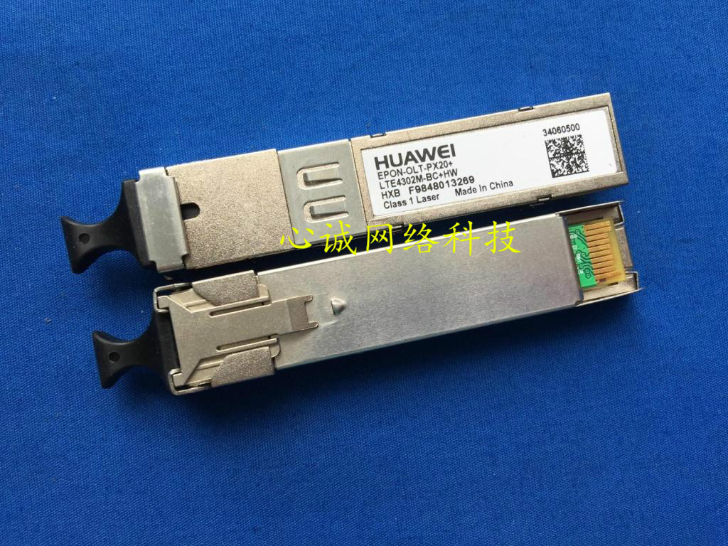 Optical module LTE4302M-BC HW EPON-OLT-PX20 code: 34060500