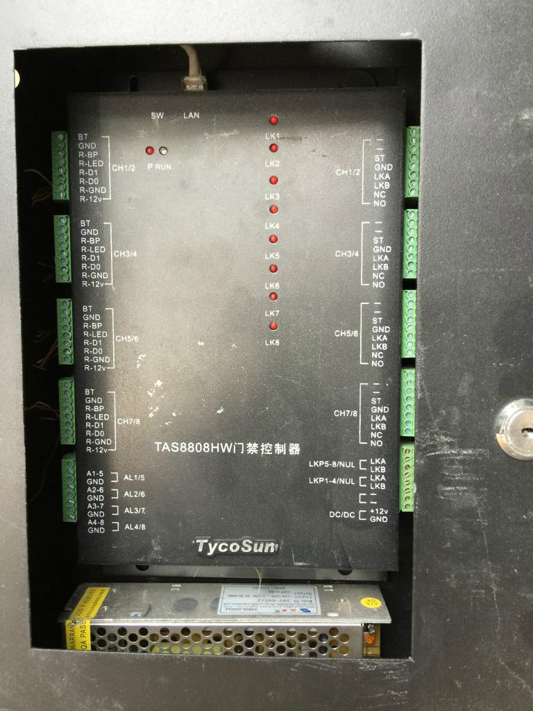Access Controller TycoSun TAS8808HW