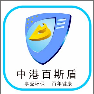 百斯盾涂料厂的LOGO