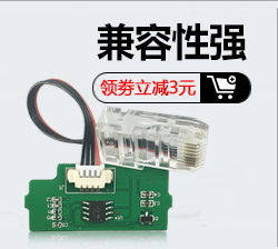 Bantu Áp dụng chip hộp mực HP 56A HP M436 M436N M436NDA CF256A m433a m435n hộp mực máy in chip máy photocopy - Phụ kiện máy in