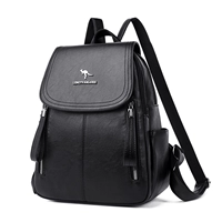 Черный [кожаное разрешение]