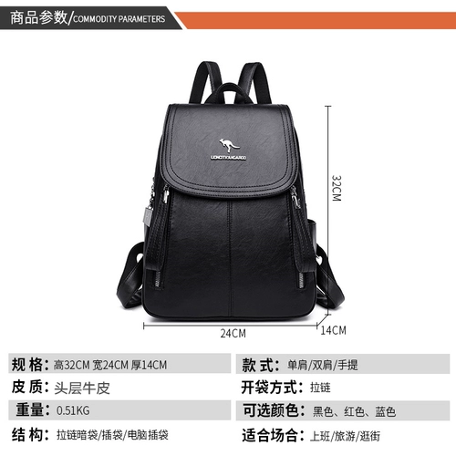 Рюкзак, летняя универсальная кожаная вместительная и большая сумка через плечо для отдыха для путешествий, из натуральной кожи