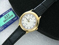 Japan brings back“Yongnian diligent memorial  SEIKO quartz little watch