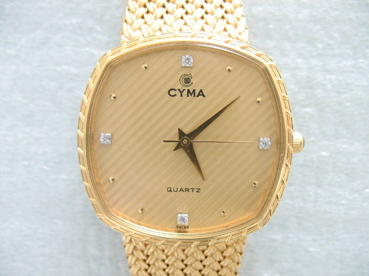 CYMA Swiss Heavy Industry Wheat Watch Chain retro slash squartz neutral watch vintage