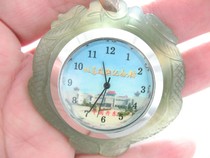 Memorial of Resisting U.S. Aggression and Aiding Korea Peacock Xiuyan Jade Quartz Commemorative Pocket Watch