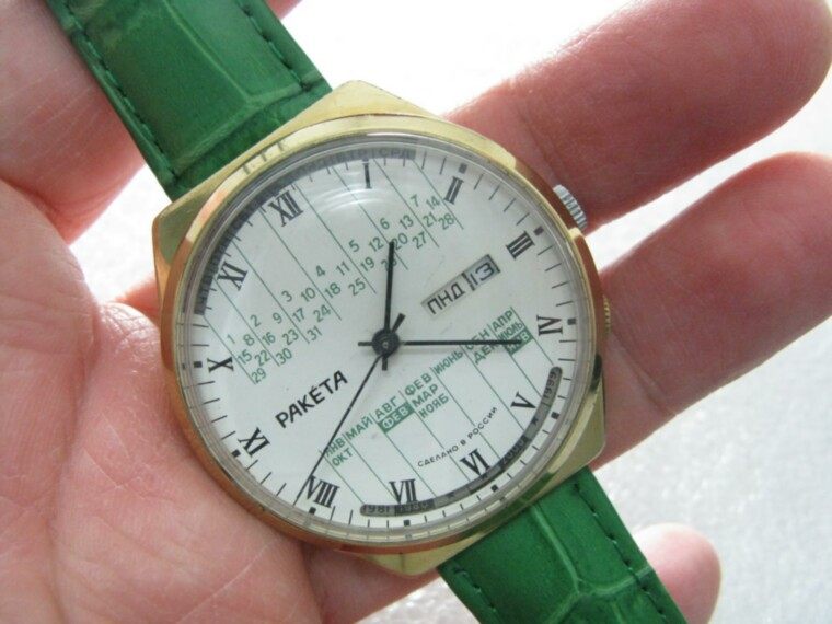 Russian - Russian watches