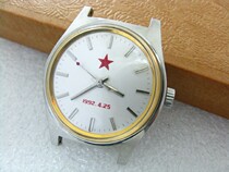 Red Pentagon star 1992 North Koreas sixtieth anniversary watch
