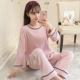 Bộ đồ ngủ nữ mùa xuân và mùa thu cotton dài tay phiên bản Hàn Quốc có thể mặc bên ngoài học sinh hai mảnh cotton lỏng mùa thu và mùa đông dễ thương dịch vụ tại nhà - Nam giới