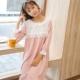 Bộ đồ ngủ nữ cotton dài tay, váy ngủ mùa xuân và mùa thu Hàn Quốc, dịch vụ mặc nhà hai mảnh ngọt ngào và đáng yêu có thể mặc ngoài hè