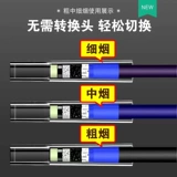 Zobo подлинный одноразовый фильтр сигареттеджена Грубая средняя среда