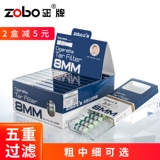 Zobo подлинный одноразовый фильтр сигареткорна Пяти -тяжелая фильтрация толстая средняя средняя средняя филиала Специальная сигарета курение фильтр рот самка