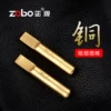 Товары от zobo正牌安然专卖店