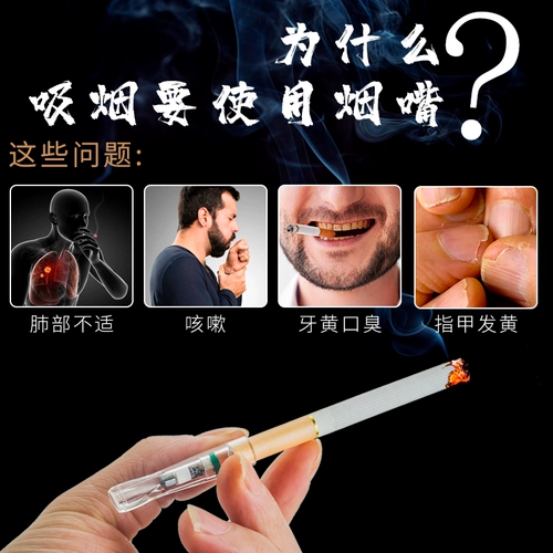 Zobo подлинный одноразовый фильтр сигареткорна Пяти -тяжелая фильтрация толстая средняя средняя средняя филиала Специальная сигарета курение фильтр рот самка