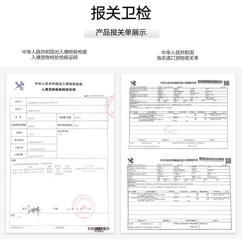 瑞士原装 爱普诗 74%浓醇黑巧克力 120g罐装 图15