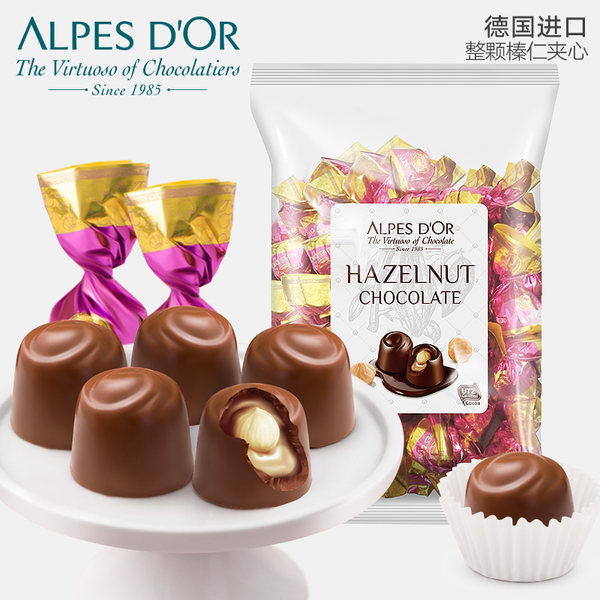 德国进口 Alpes d’Or 爱普诗 榛仁夹心巧克力 500g*2袋 天猫优惠券折后￥68包邮（￥198-130）