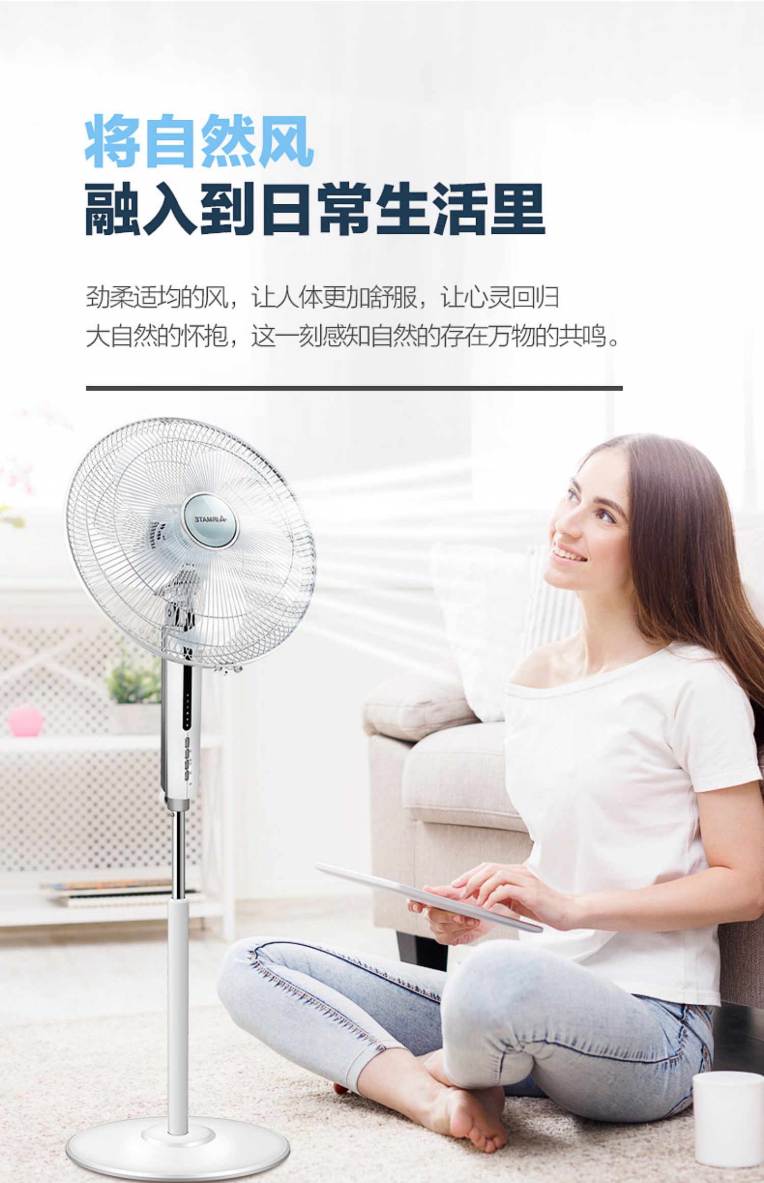 Emmett nhà sàn quạt thời gian điều khiển từ xa máy tính để bàn dọc năm lá văn phòng lắc đầu gió trang điện quạt - Quạt điện quạt panasonic 5 cánh